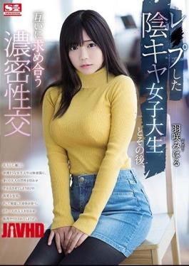 Mosaic SSNI-383 SSNI-383 A Female College Student With A Raped Shady Character And Afterwards Seek Each Other Dense Sexual Sex Haru Hasaki 