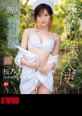 SNOS-035 Newcomer NO.1 STYLE: A Soothing Naked Angel In A White Coat Who Has Taken Off Her Armor (nurse Uniform). Mio Sakura AV DEBUT (Blu-ray Disc)