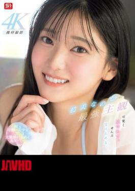Mosaic SNOS-013 Hatsumi Kana's Strongest Subjective View: She Stares Cutely And Accepts Everything. (Blu-ray Disc)