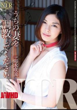 Mosaic NTR-023 Please Be Trained Inner Wife Thin Saki-ryu