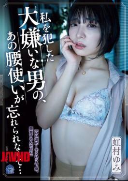 SAME-194 I Can't Forget The Way The Man I Hate Raped Me Used His Hips... Yumi Nijimura