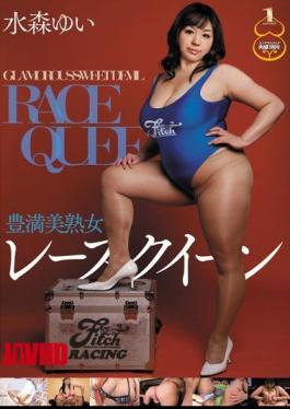 Mosaic JUFD-276 Beautiful MILF Busty Race Queen Yui Mizumori