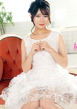Caribbeancom CR-101725-001 The Story of the Luxury Spa Lady, Vol.145 Supreme Bubble Princess Story, Vol.145