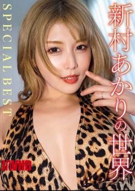 AVSW-068 The World Of Akari Niimura SPECIAL BEST