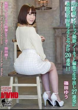 Mosaic KV-156 122 Minutes Non-stop Shooting, Cleaning A Long Time To Cum 27 Volley In Uncut Edit Blow And Bukkake 20 Volley!Yu Shinoda