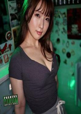 826PKPK-108 Yua