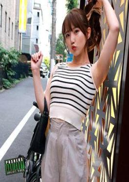 826PKPK-109 Your
