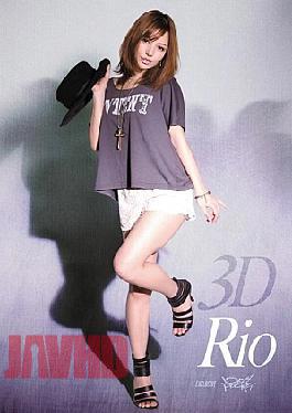 Mosaic IPTD-754 3D Rio