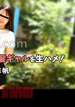 Mosaic MIAB-592 Throat-Blowing Brutal Training: Unfortunate, Perverted Masochistic Office Lady Shizue Tachibana, Destroyed To Climax By Deep Throat Violation