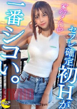 MFC-353 by the way