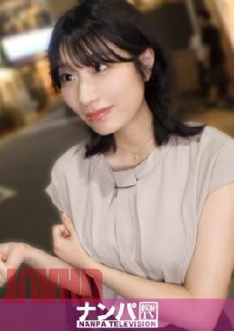 Mosaic 200GANA-3323 I Picked Up A Tall, Beautiful Girl In Shinbashi, Took Her To A Hotel, And Had A Sex Party With Her. She Can Work And Do Housework, So Why Can't A Woman Like This Marry Me? It Was A Fun Day Searching For A Good Property. Serious Pick-up, First Shoot. 2242