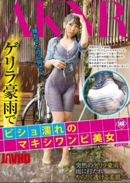 Mosaic FSET-566 Maxi Dress Beauty Of Bisho Wet With Guerrilla Heavy Rain