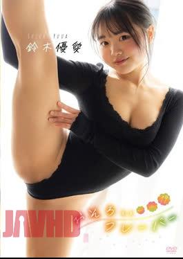GUILD-274 Suzuki Yuua – Matching Flavor