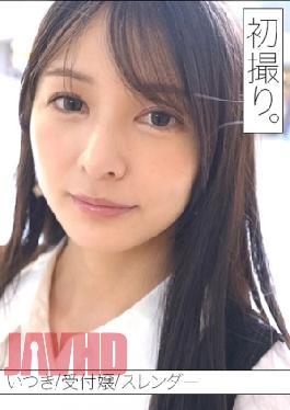 Mosaic SIMF-007 First Shoot With Itsuki, The Beautiful Lady That Everyone Turns To Look At.