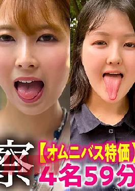 NKO-003 Pregnancy Only Masturbator Lara Katase 