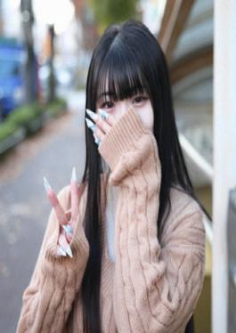 FC2PPV-4838912 Exclusive Sale Face Reveal An Amateur Came To Do Something Naughty! Case #118 Sara-chan (22), A Former Delinquent From Utsunomiya With A Fluffy F-cup And A Slender Figure, And Long Black Hair.