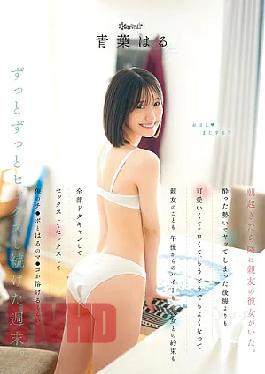 CAWD-927 Woke Up This Morning To My Best Friend's Girlfriend. She Was So Cute And Sexy I Couldn't Help But Regret About Doing It While Drunk, So I Canceled My Best Friend, My Afternoon Job, And My Plans With My Girlfriend, And Just Fucked Her So Hard I Couldn't Care Anymore... Haru Aoba