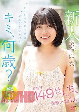 Mosaic MIDA-529 Newcomer How Old Are You? She's 149cm Tall And Has Only Had Sex With One Person. She Has A Small Body And Small Breasts. Sensitive, Petite Girl Mai Kanaumi Makes Her AV Debut (Blu-ray Disc)