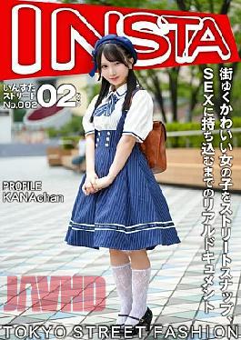 413INSTV-688 Colossal Beautiful Girlfriend Sunao 25 Years Old Camping Couple's Outdoor Personal Shooting Leaked Video 