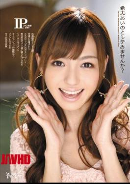 Mosaic IPTD-771 IP Planning Thanks Fans! Do Not Look Aino Kishi And Shite?