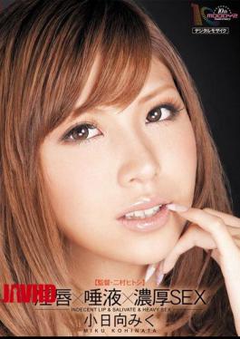 MIDD-755 SEX Thick Saliva Kohinata Miku × × Slutty 唇