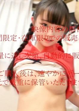 Fc2ppv FC2PPV-4847163 Super intense image video that's unimaginable now Badminton/132cm/39kg Ultra limited Reiwa reprint sale *First come, first served 8.2GB bonus