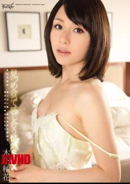 Mosaic IPTD-790 Passionate Sex Feeling Each Other While Gazing Into Each Other's Eyes Yuzuka Kinoshita