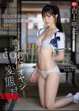 Mosaic SNOS-079 A Popular Student Influencer Couple Hoping To Go Viral On Social Media Ends Up In A Pervert Village Filled With Lust And Insatiable Old Men Saki Shirakami