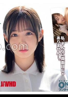 Mosaic 393OTIM-629 Impregnation Seeding OK Masturbation Girl And Child-Making Sexual Intercourse Aoharu Edition MERU 