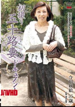 JRZE-288 First Filming Fifty-Something Wife Document Akie Imagawa 