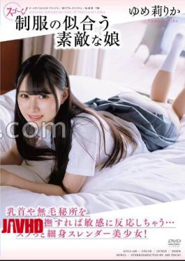 Mosaic APAA-426 Amazing! A Lovely Girl Who Looks Good In A Uniform, Rika Yume