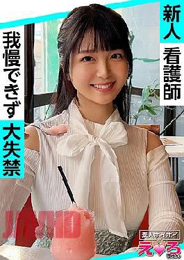 420ERK-096 Yurari-chan
