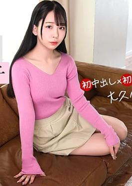 1P-030526-001 An Innocent Girl's First Experience