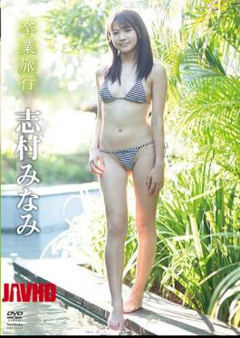TSDV-41340 Graduation Trip / Minami Shimura