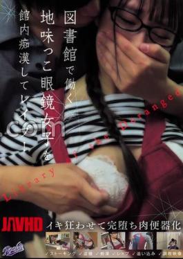 RKI-743 Molester And Rape A Plain Girl With Glasses Who Works In The Library! Crazy orgasm and completely fall into a meat urinal Hoka Saito 