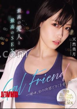 RKI-748 Gal Friend The Best Mistress And The Best SEX. I want to love you with raw pleasure all night long. Natural Beauty Moon 