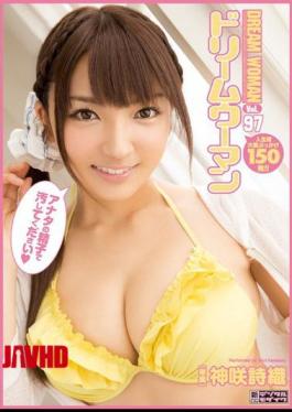 ChineseMIGD-629 Dream Woman Vol.97 Shioki Shinzaki