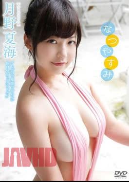 APRI-0054 Natsumi Tsukino – Summer Vacation