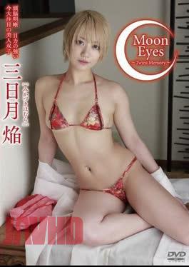 APRI-0063 Homura Mikazuki – Moon Eyes Twins Memory