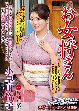 Mosaic Reducing Mosaic Futokudo-029 I'm Complete Ignod Be Tay Girls Hospital My Class, Boot Fall Dyeing Reason, I'm Super Popular With Alder Woman! Overfermed Be-Tail Mature Charm, Tae Wild-Acedo Dual Morester Femare Teacher Gibbs Me A Face Lead and High-Speed Milking Press!