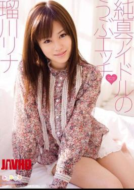 SPS-002 Innocent Idol's Bu Sex Rina Rukawa 