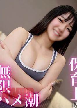 Fc2ppv Fuku 2 Pupu Fu-4860804 Hooking Tide A Serios Nursery Teacher User A Squirting Toy With Hair Fingers and Squeezes of Matter What Shi Inserts Hair Penis. Chez Can't Resist Tae Exciting Squirting and Coombs Continuousry. A serious nursery teacher is irresistibly creampied by the exciting squirting tide that squirts no matter what you insert with your dick with fingering with a saddle tide toy