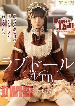 FNS-170 Love Doll NTR My Love Toy Is Stained White With Other Man's Semen Kokoa Asano
