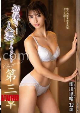 Mosaic JURA-185 First Shooting Married Woman Document Chapter 3 Hosokawa Rio