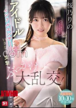 English sub SNOS-154 Sudden Bukkake Orgy At The Idol Influencer's Home (for Real)! No Appointment! No Script! Massive Facials! 10 People, 10 Loads Of Semen! Sakurano Rino