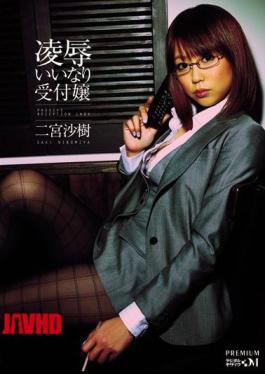 Mosaic PGD-503 Humiliated Submissive Receptionist Saki Ninomiya