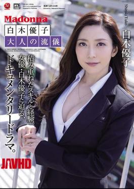 Mosaic JUL-644 Yuko Shiraki Adult Style Skills Honed By Years Of Experience Documentary Drama Featuring Actress Yuko Shiraki