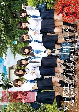 T28-384 Schoolgirl School Memories of in the Classroom After School 