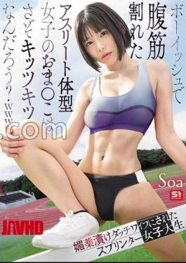 SNOS-140 FANZA Exclusive Boyish And Athletic Girl's With Cracked Abs Is So Tight? www Sprinter College Girl Soa Raw Photo Set of 3 Made Into Aphrodisiac Sex Doll 