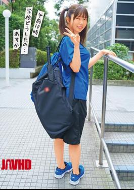 Mosaic JKSR-518 10AM: What Happened To School...Asuka - Asuka Momose